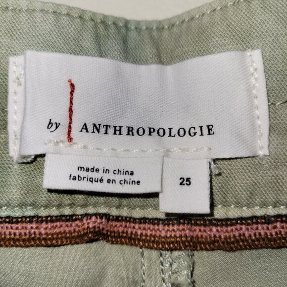 Anthropologie The Wanderer Cargo Tie Dye Slouchy Utility Pants Women's Size 25 - Picture 10 of 14